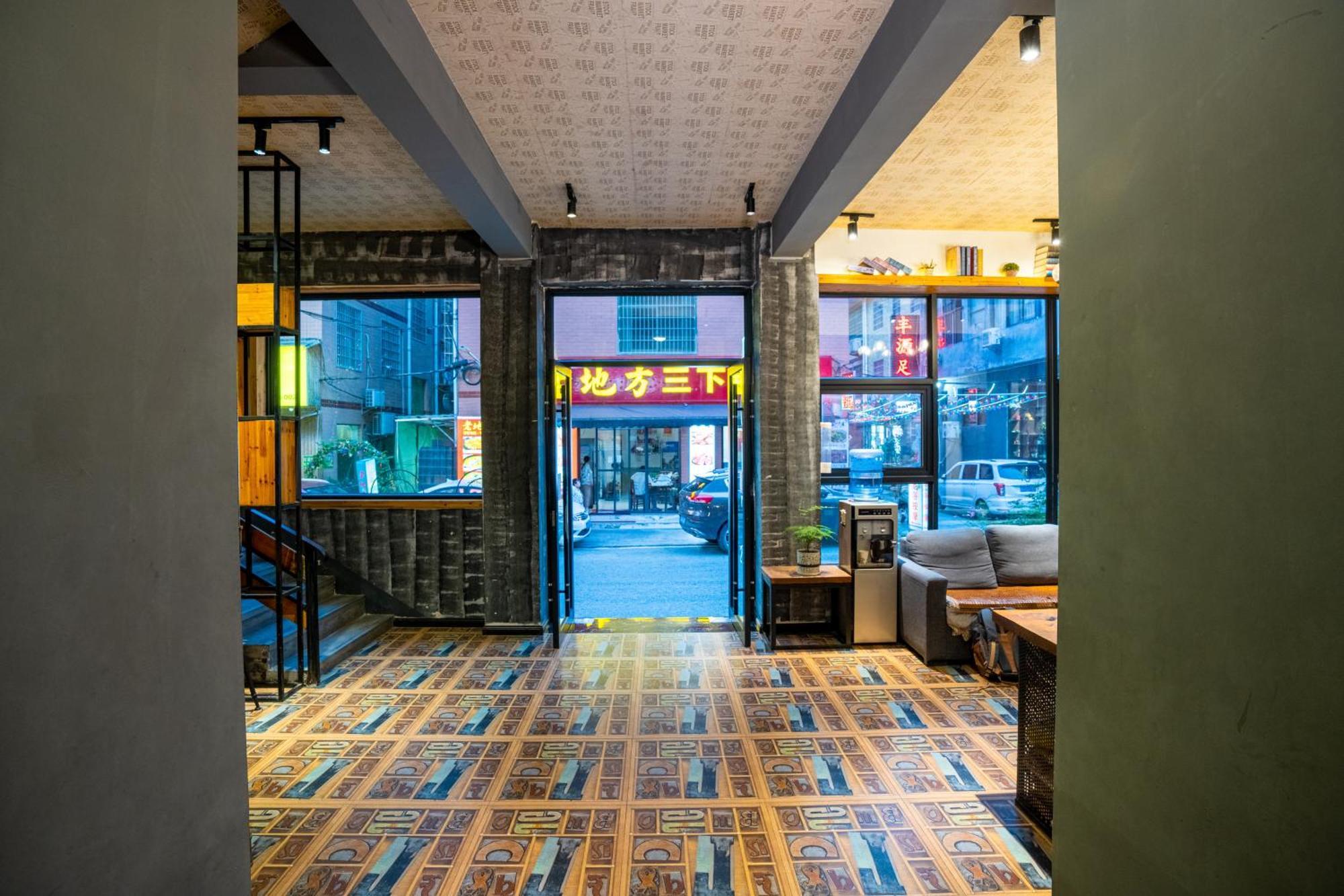 Tianmenshan Loft Art Inn Чжанцзяцзе Экстерьер фото