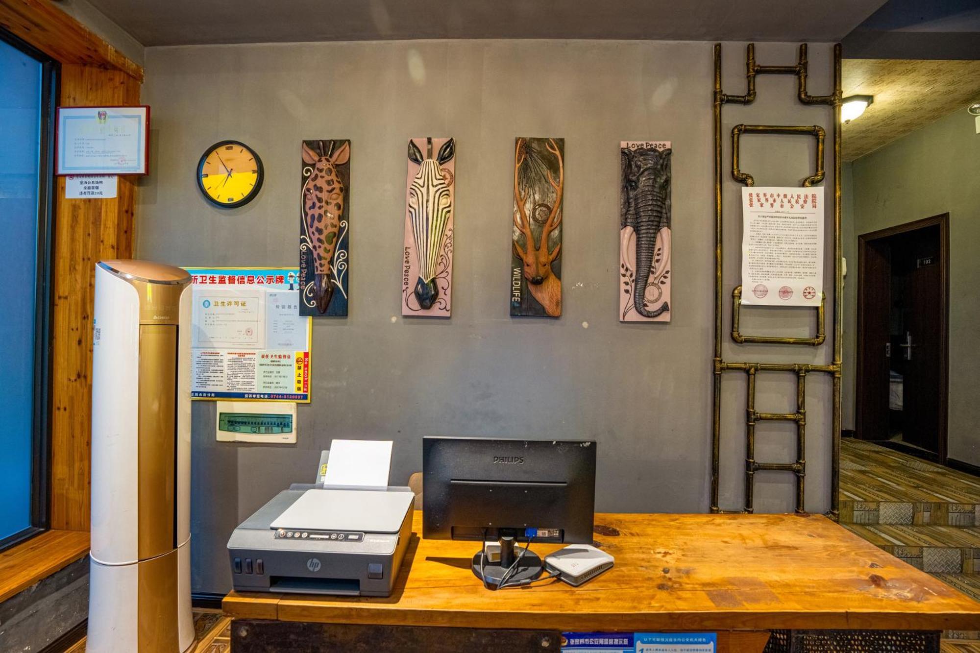 Tianmenshan Loft Art Inn Чжанцзяцзе Экстерьер фото